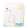 Maternity Use Quite Soft Breast Nursing Disposable Pads